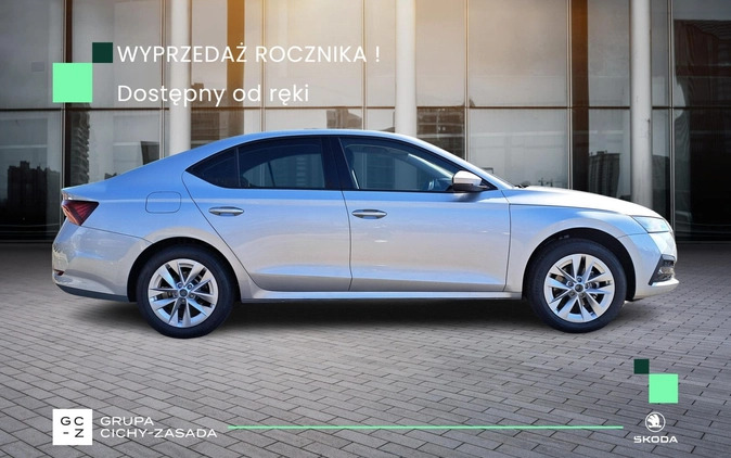 Skoda Octavia cena 120650 przebieg: 1, rok produkcji 2024 z Wąchock małe 781